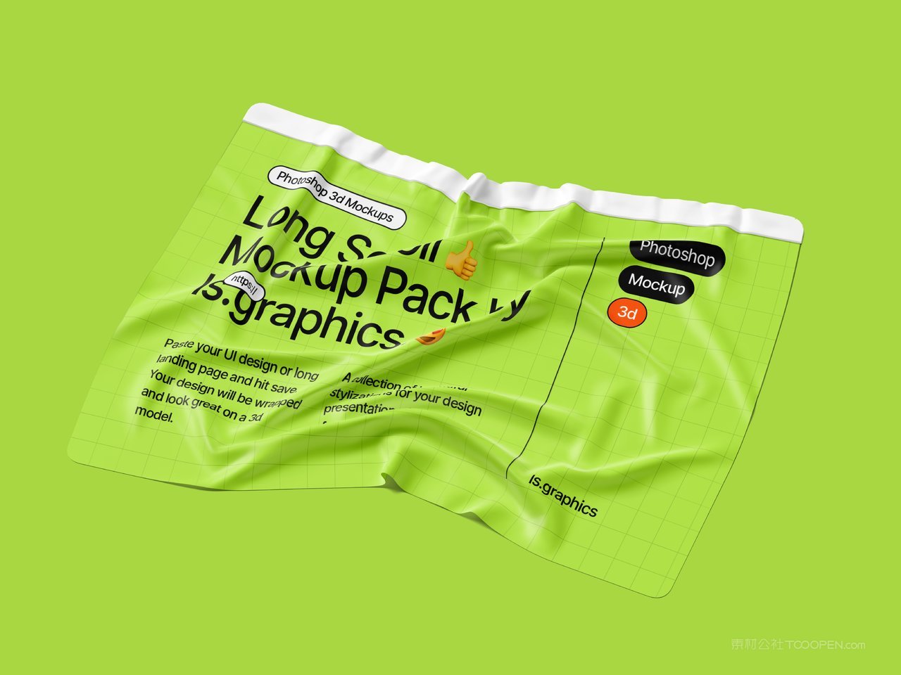 鼠标垫绿色布长图褶皱样机