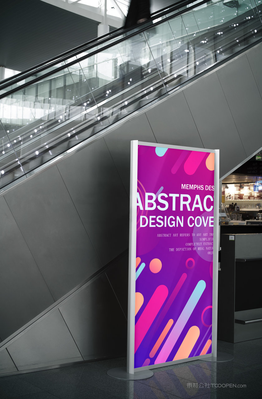 户外实拍海报场景样机 (39)