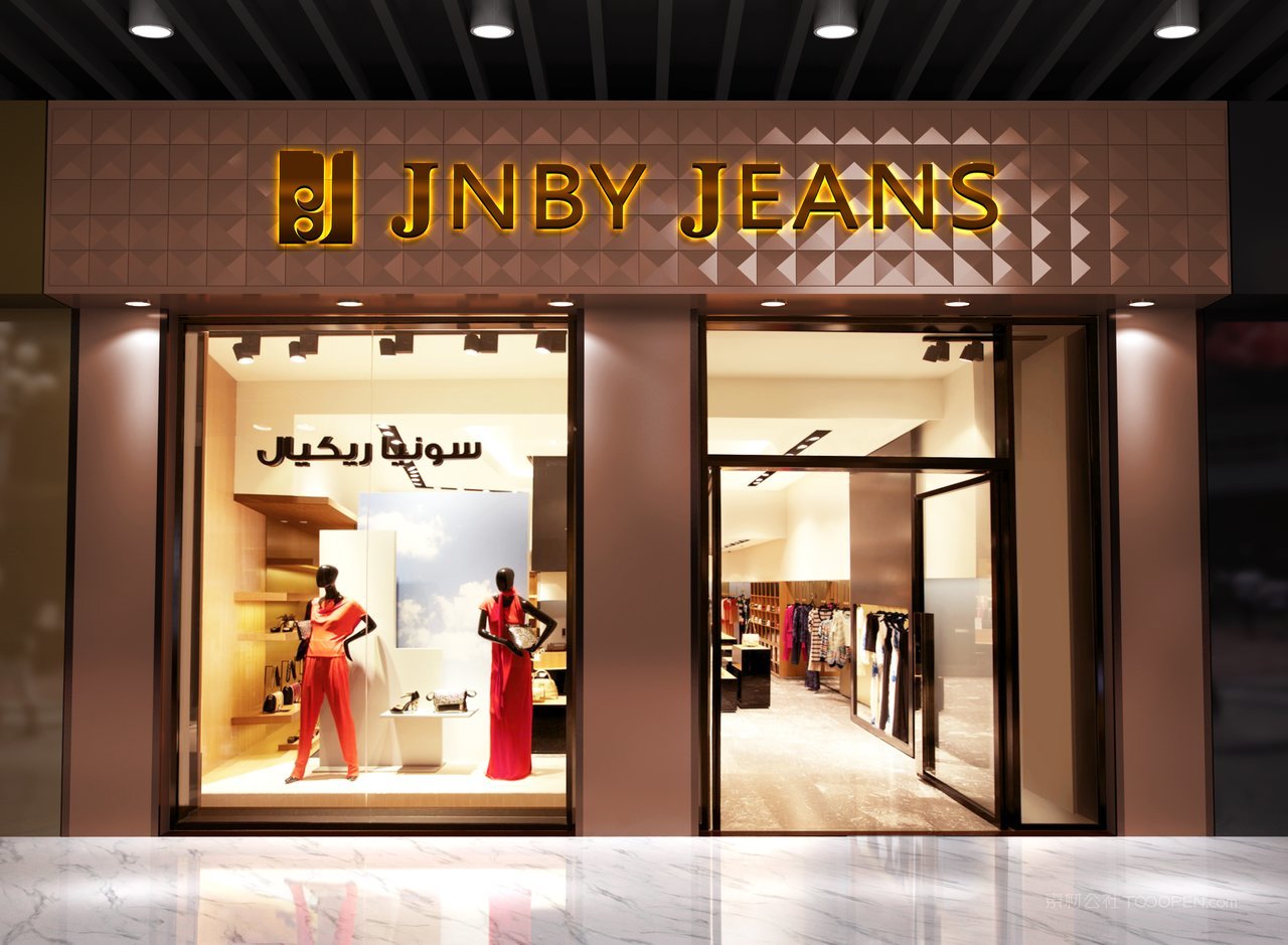 沿街商铺立体门头智能贴图样机 (9)