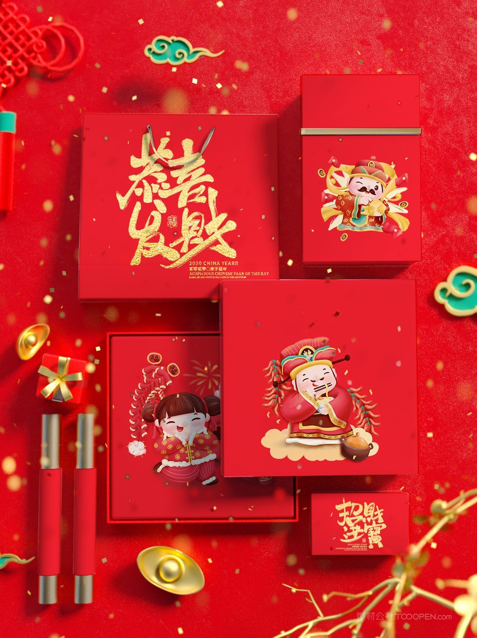 中国红国潮文创贺岁台历年货红色礼盒样机