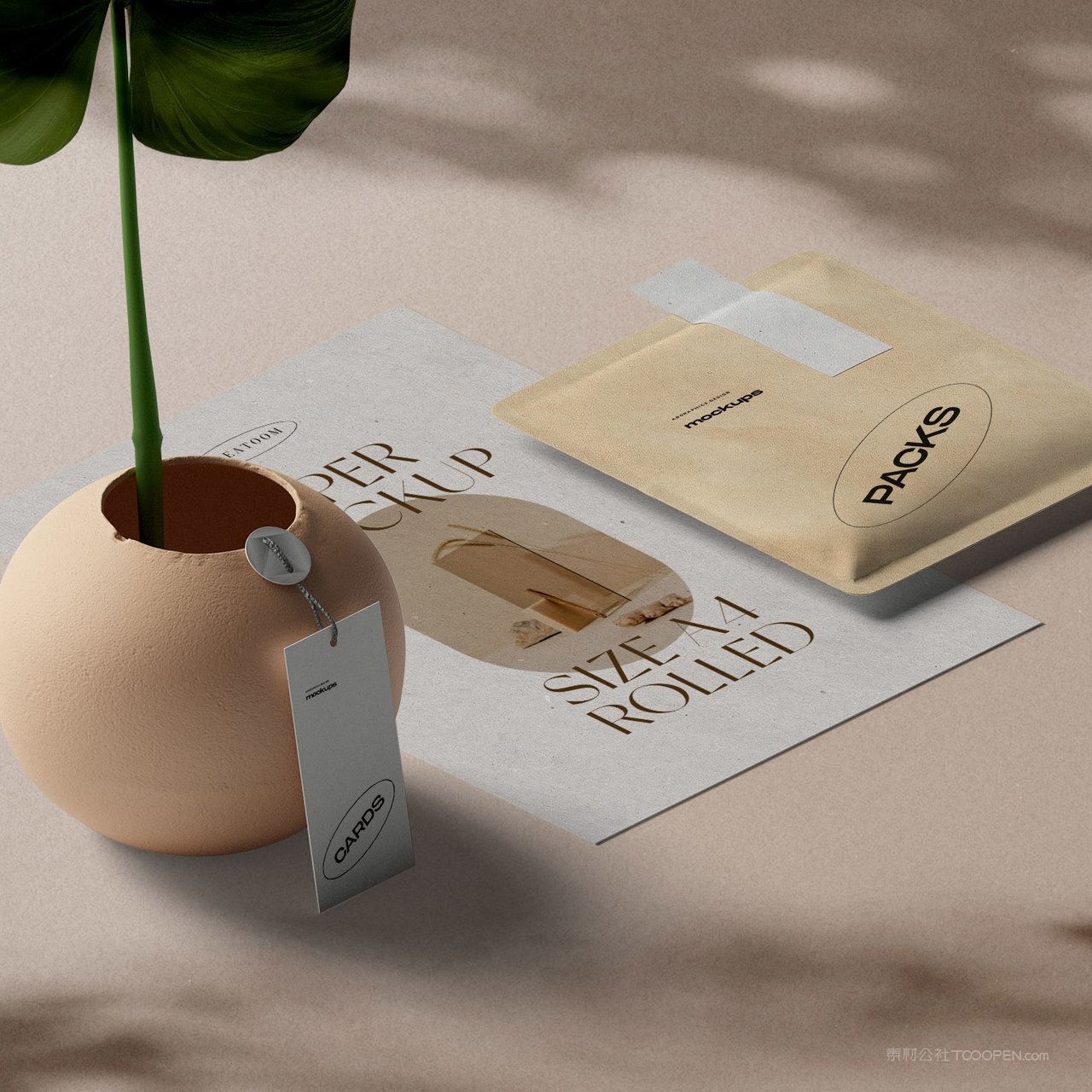 极简品牌vi包装袋宣传单贴图样机