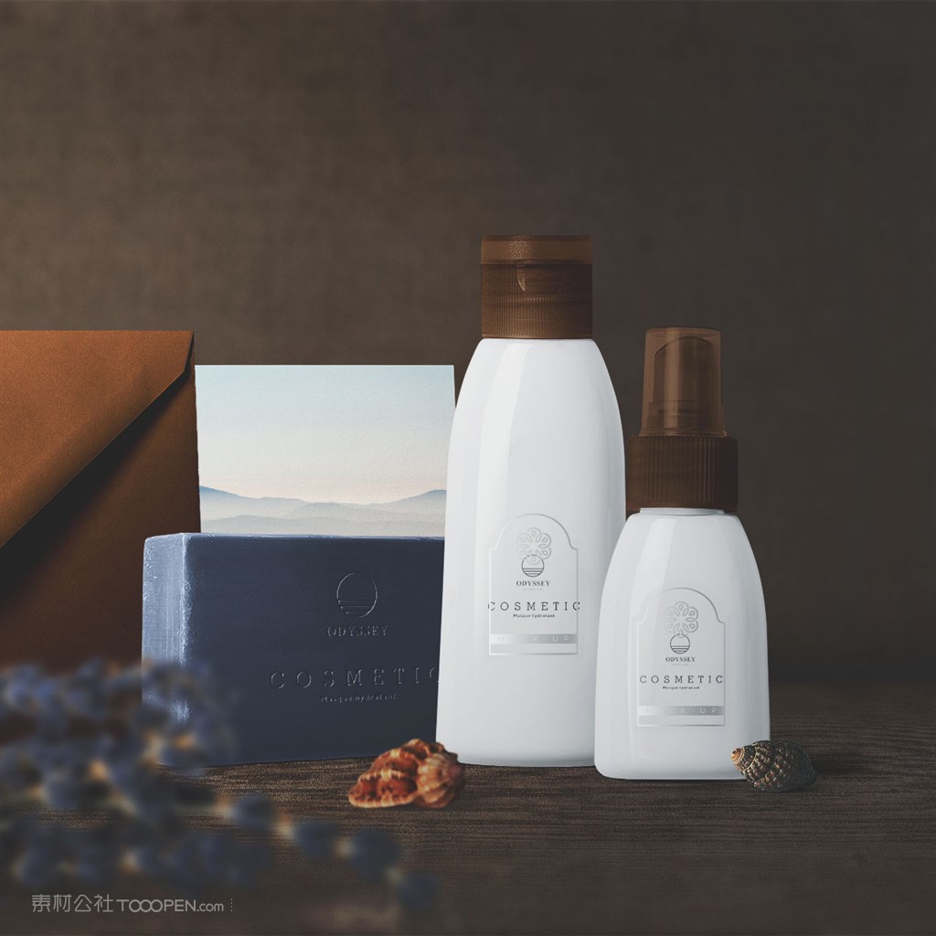 酒店化妆品vi样机素材