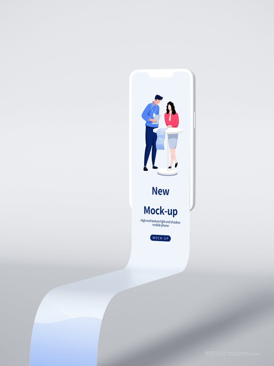 科技蓝手机屏app界面ui样机 (26)