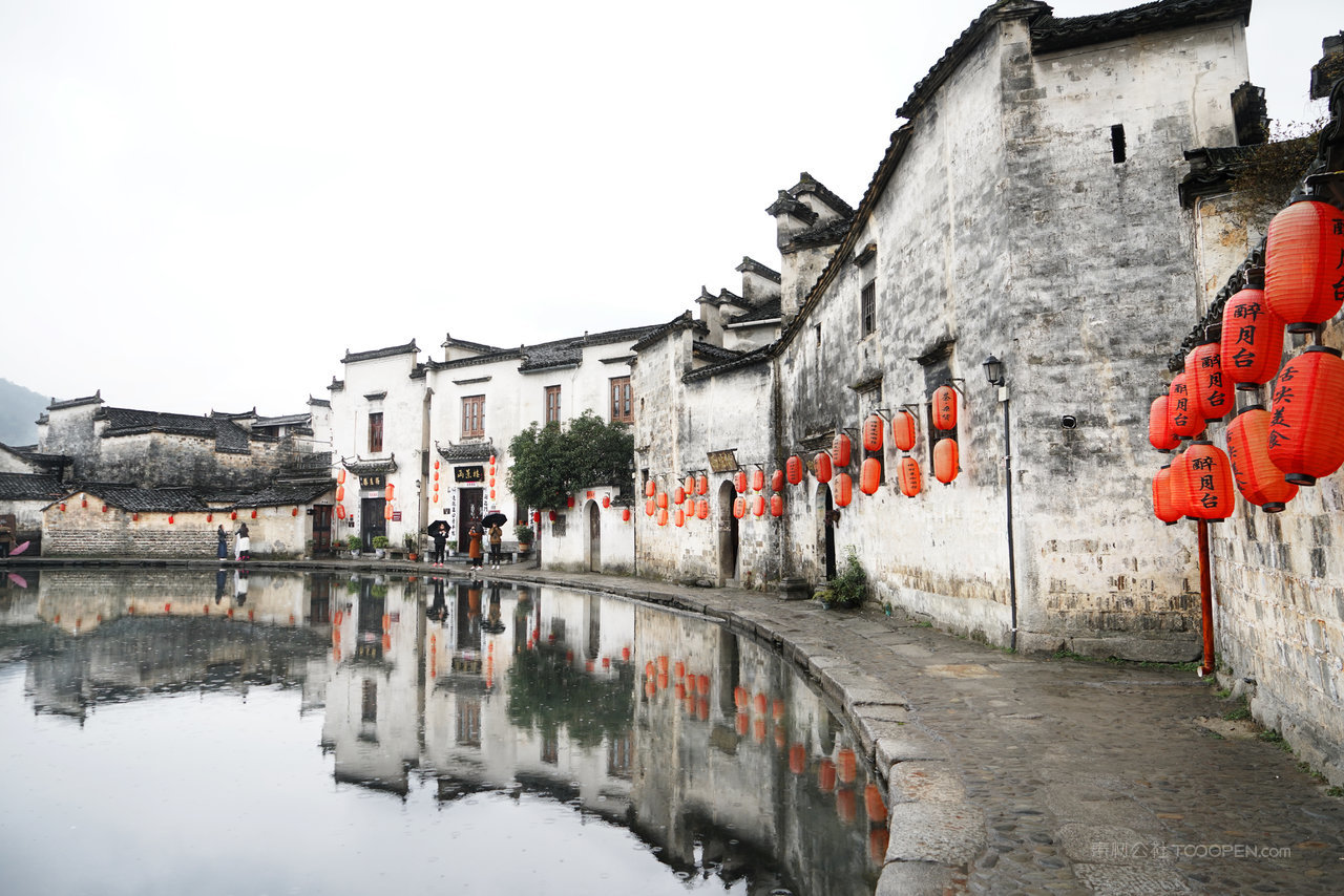 安徽宏村中国水墨画风光 (2)