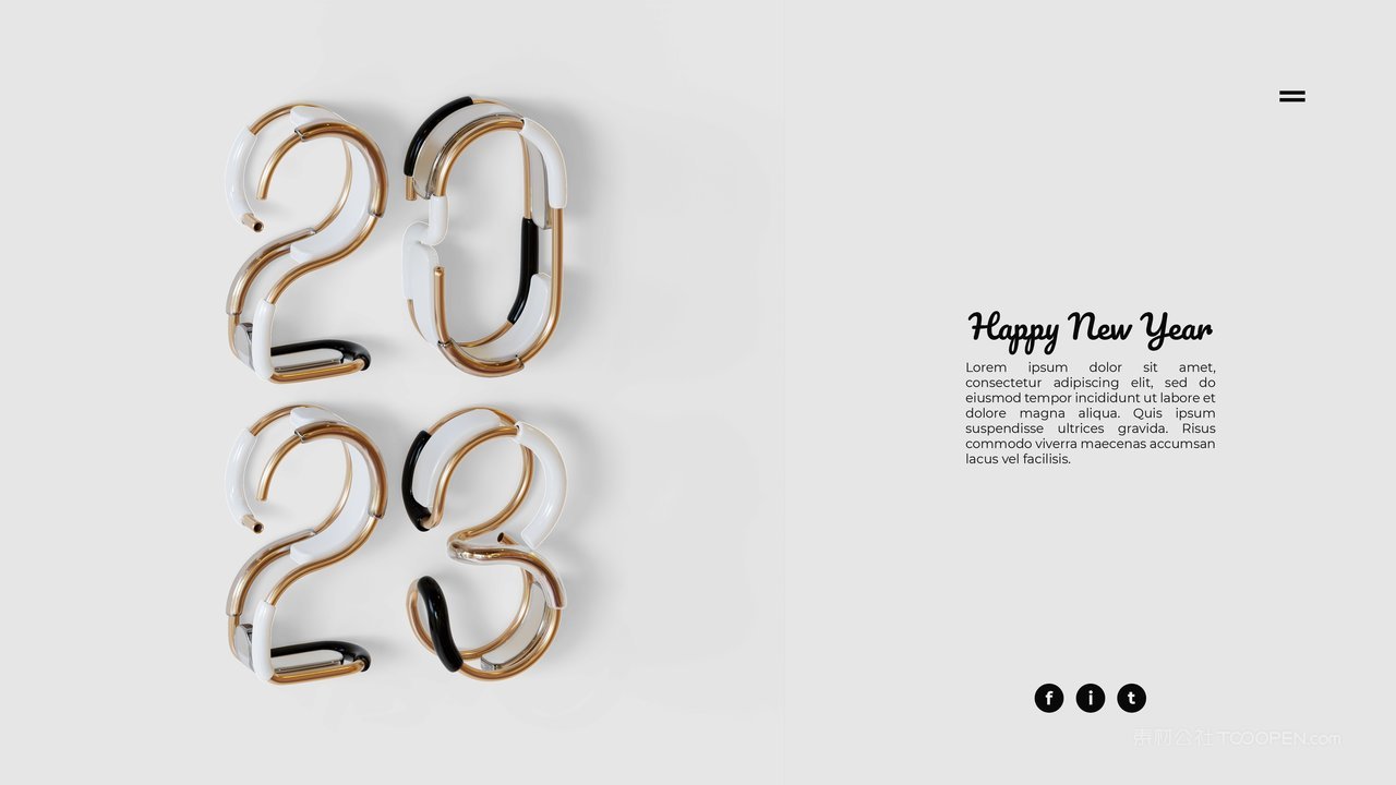 创意立体灯管2023新年快乐立体数字样机 (6)