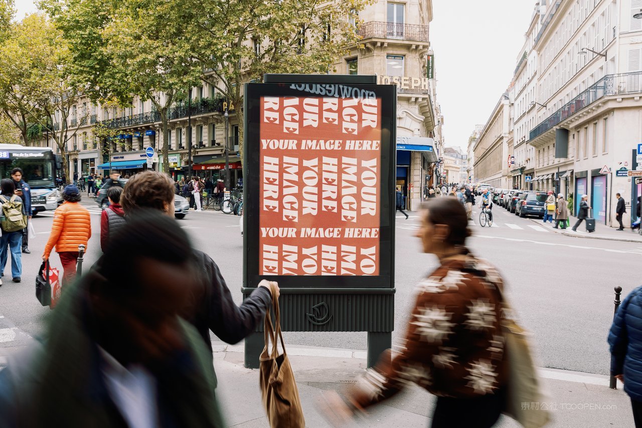 城市街头广告牌样机