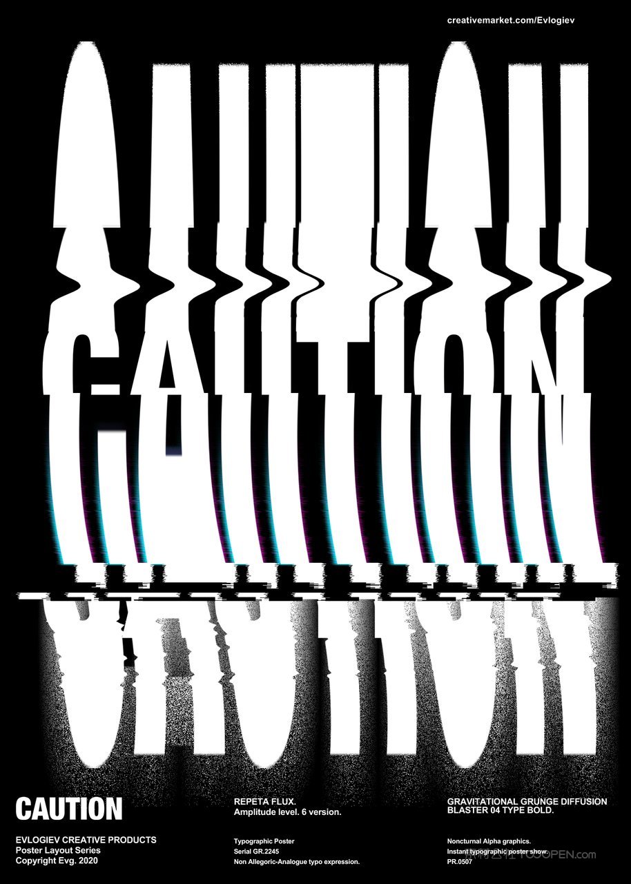 故障扭曲噪点字体海报样机 (4)