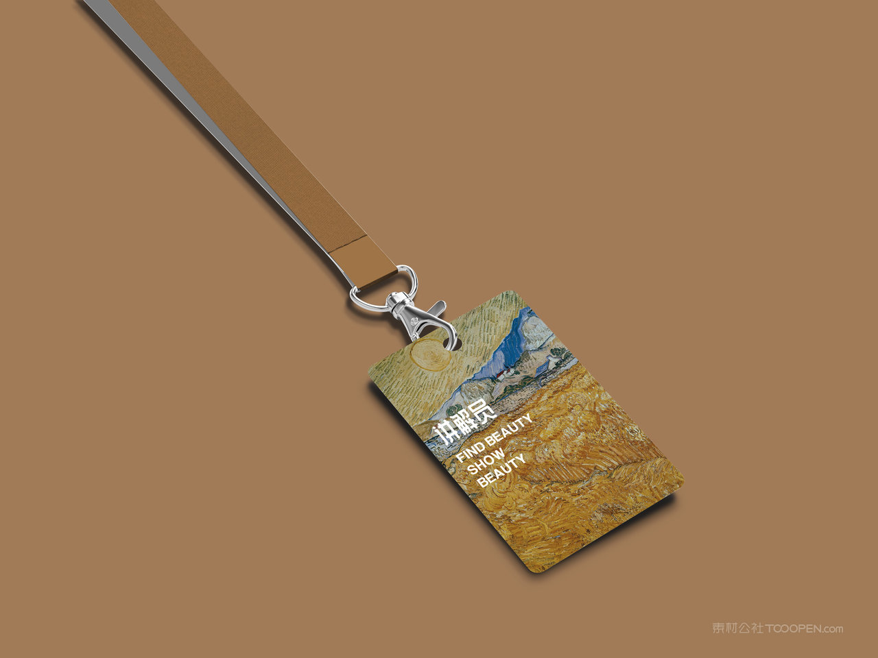 美术艺术展览馆胸牌工牌工作证胸卡样机