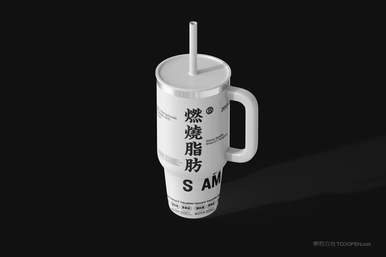 【2084期】吸管保温金属杯子样机 (8)