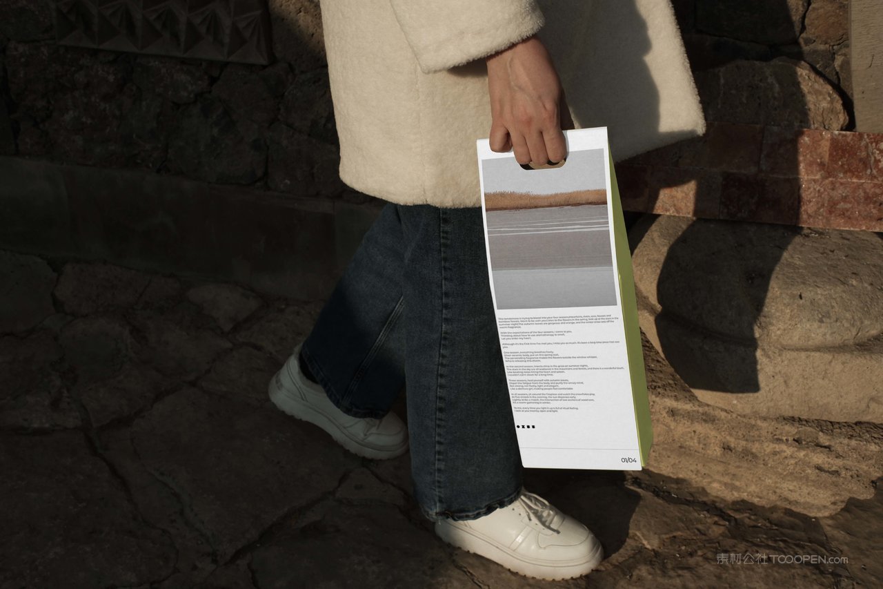 【1996期】小众艺术品牌应用样机 (38)