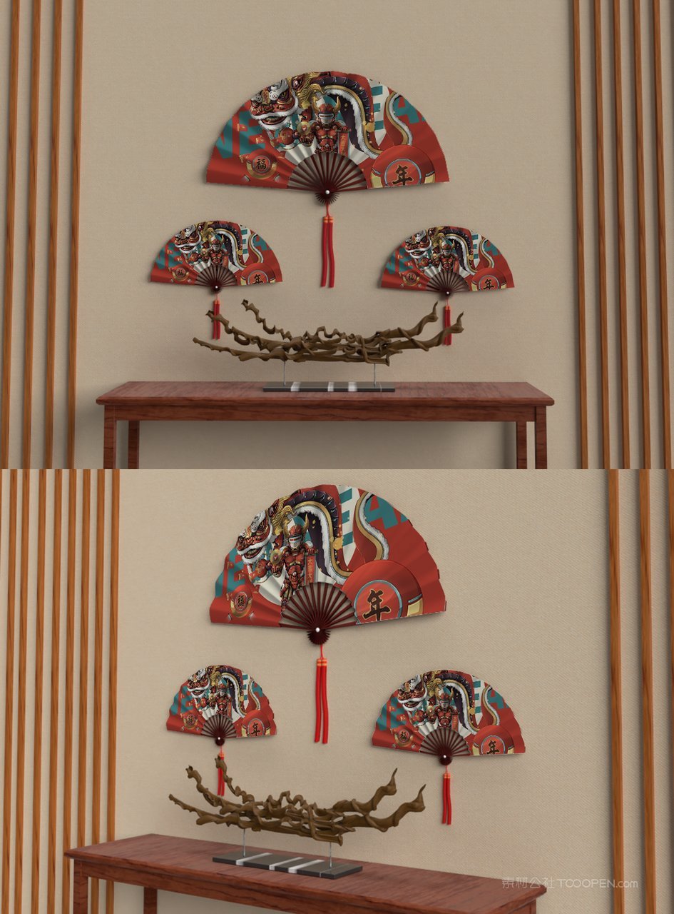 中国红国潮文创贺岁扇子元素样机