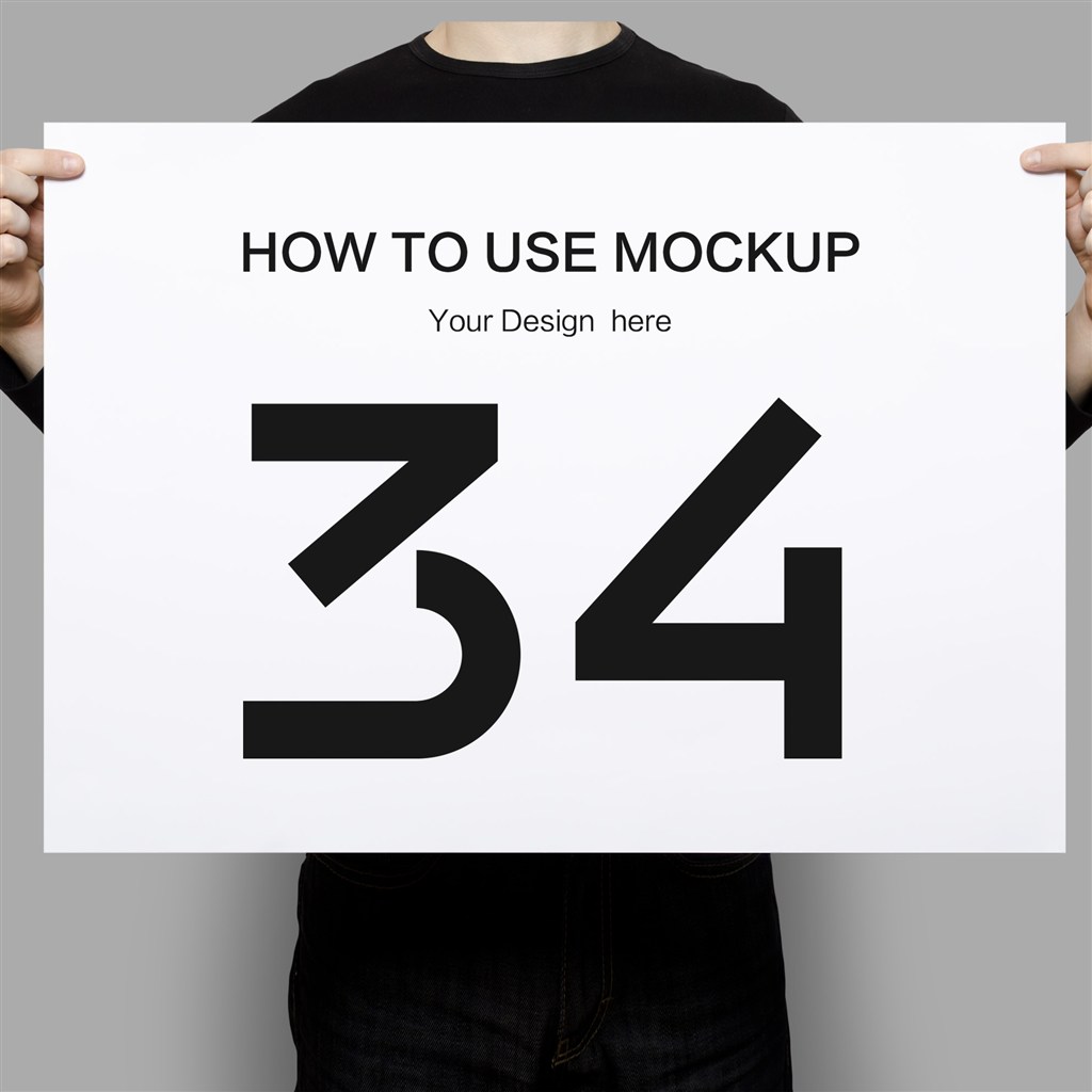 手持34号海报样机