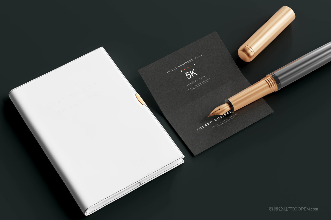 暗黑文具类vi样机