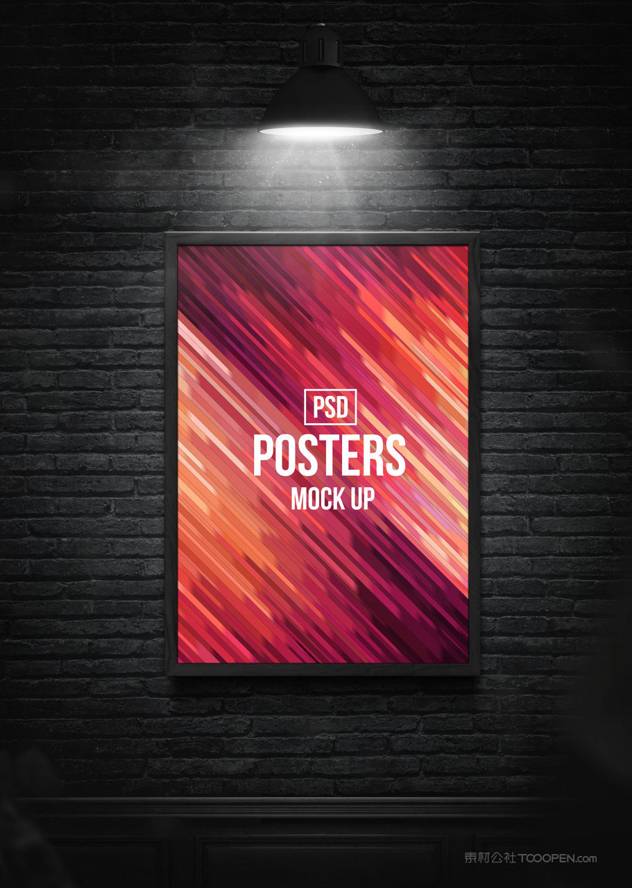 户外广告海报样机