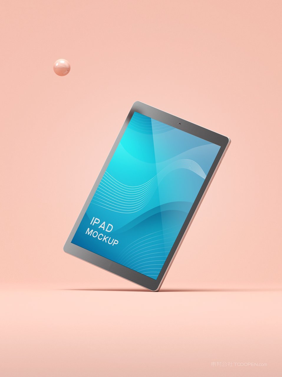 文艺蓝色平板屏app界面ui样机 (2)