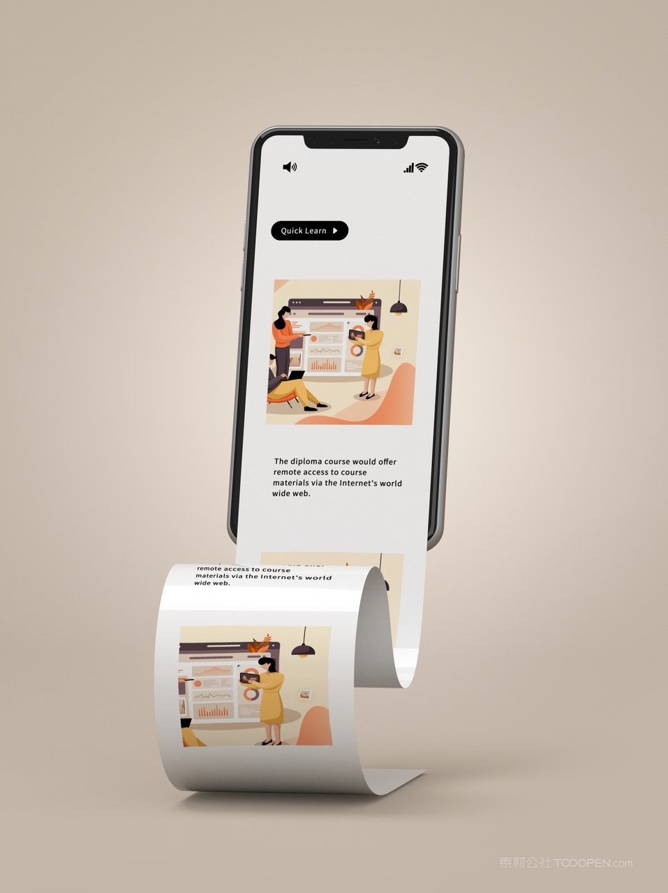 文艺素色手机屏app界面ui样机合集 (2)