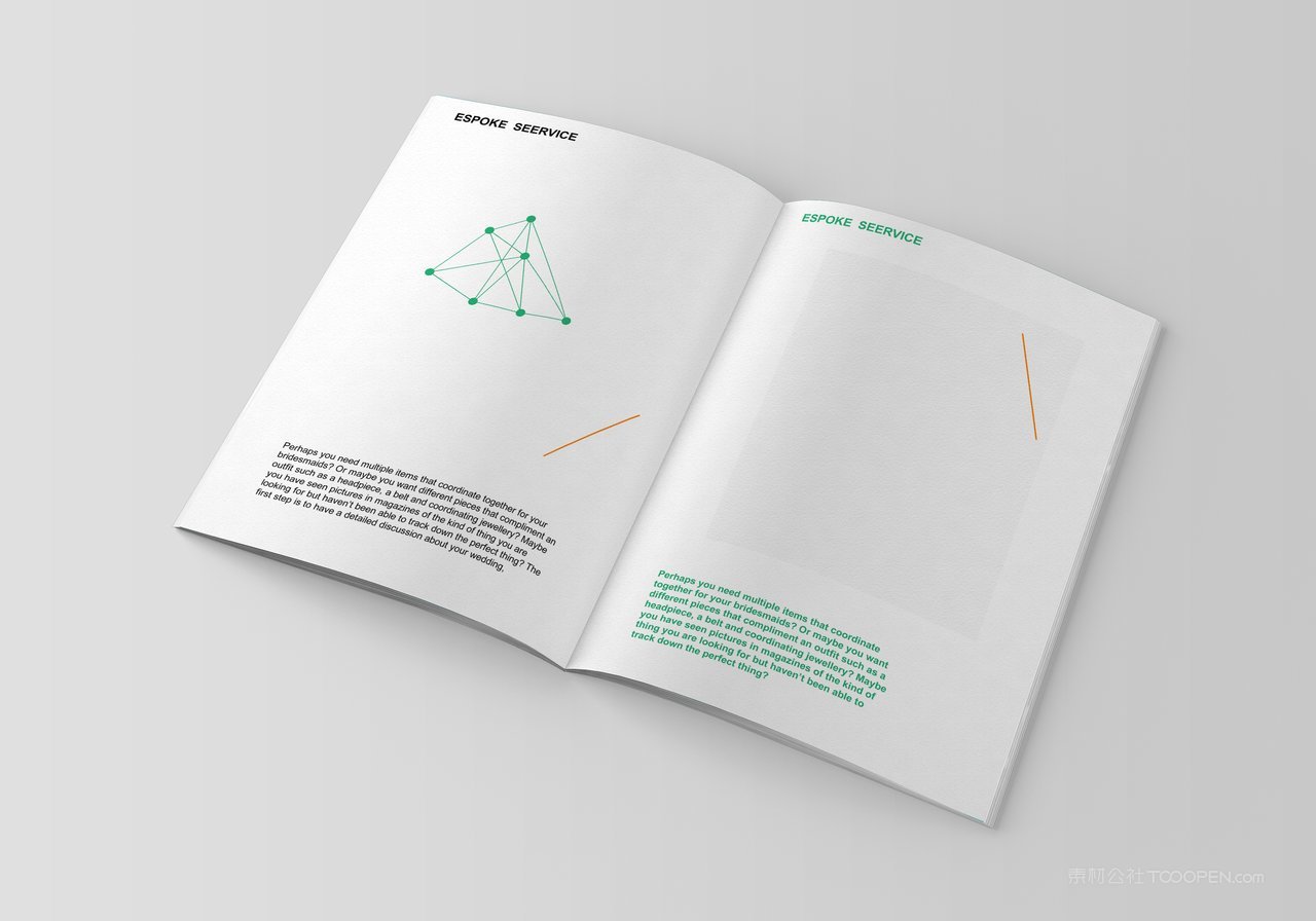 商务蓝色科技画册企业画册公司画册宣传册