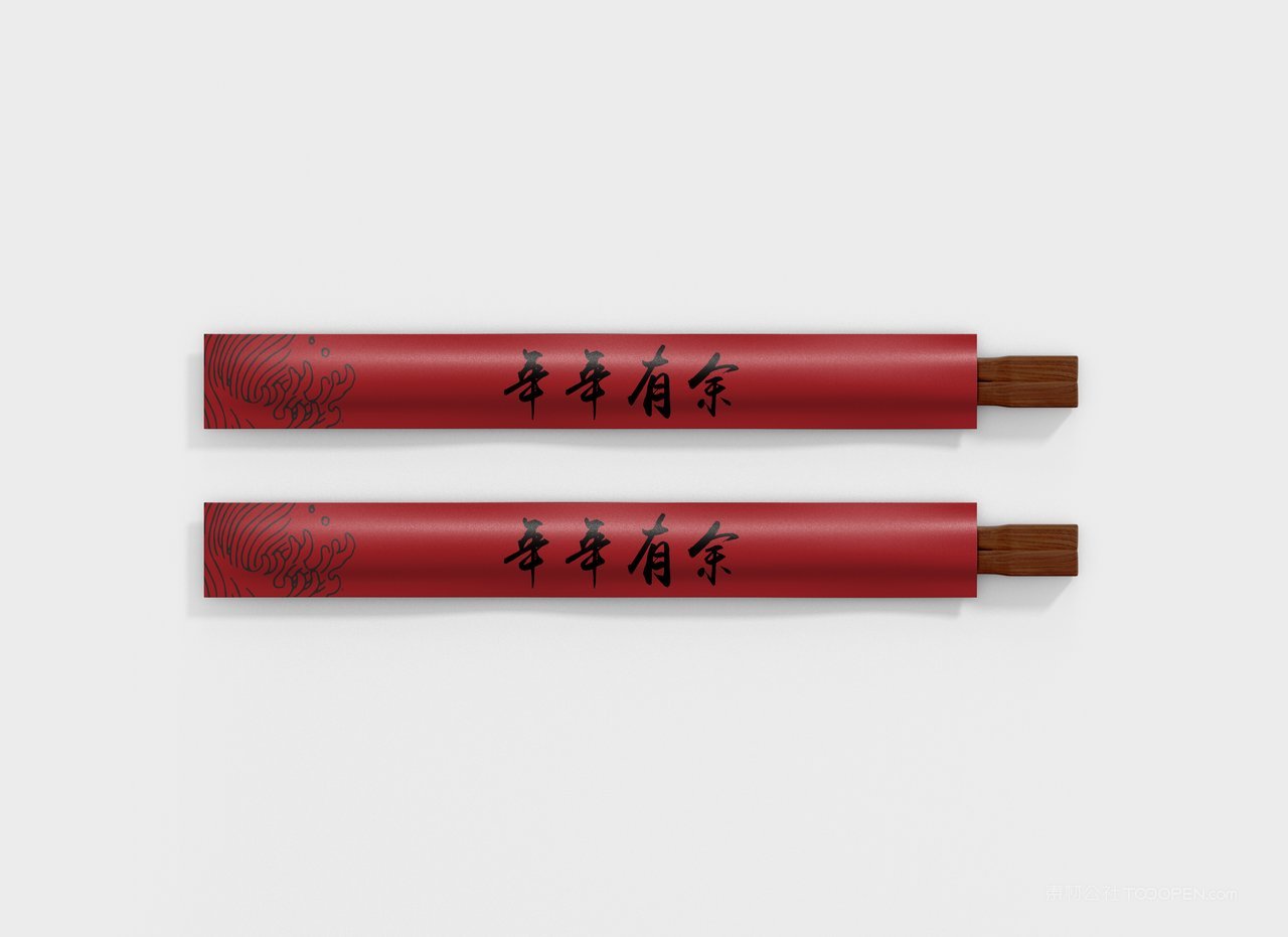 红色年年有余国潮文创样机 (9)