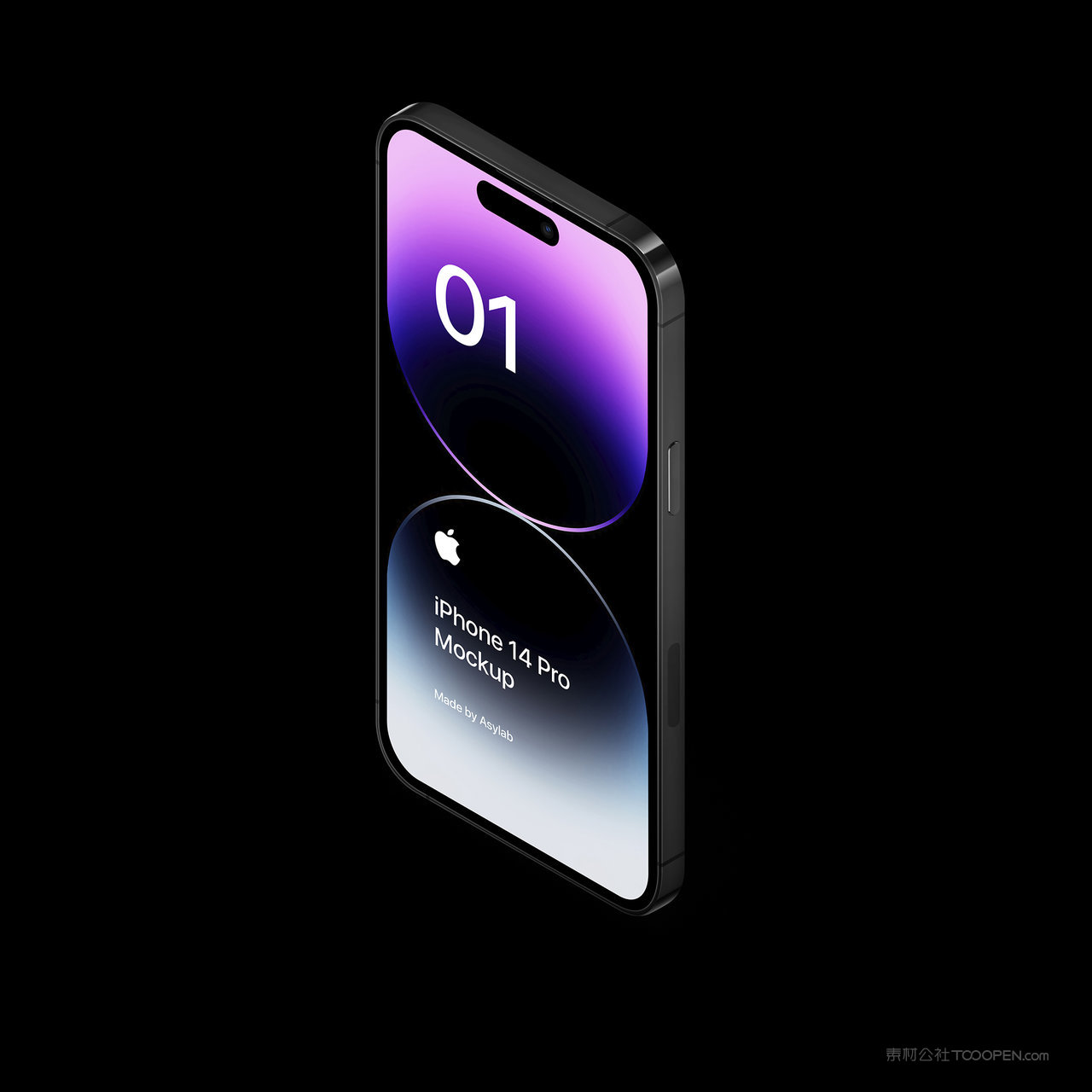 纯色背景悬浮的iPhone14Pro苹果手机贴图样机