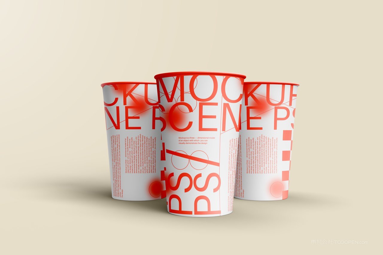【2018期】带盖纸杯咖啡杯样机 (7)