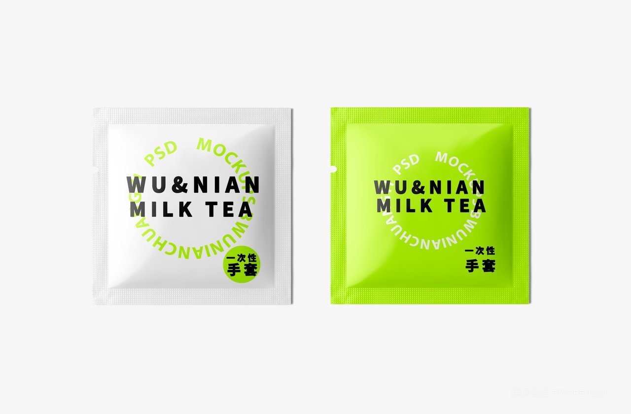 【2109期】奶茶咖啡店vi提案样机 (6)