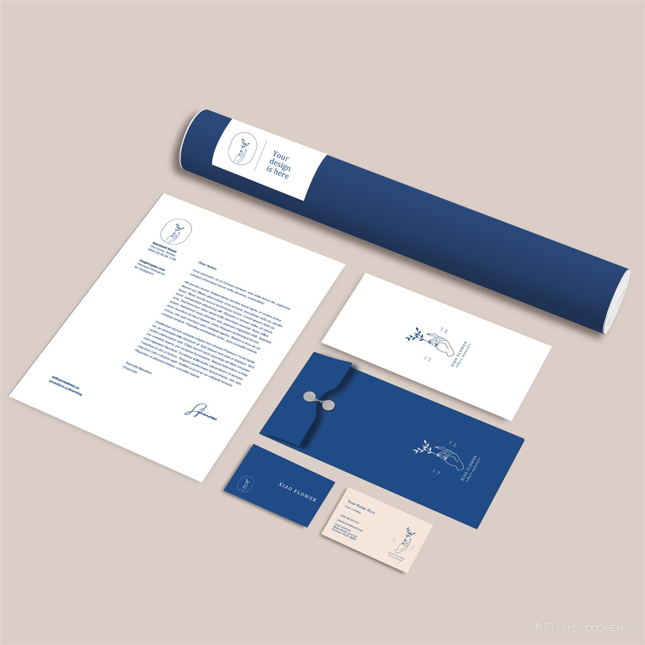 护肤品VI名片信封文档贴图样机