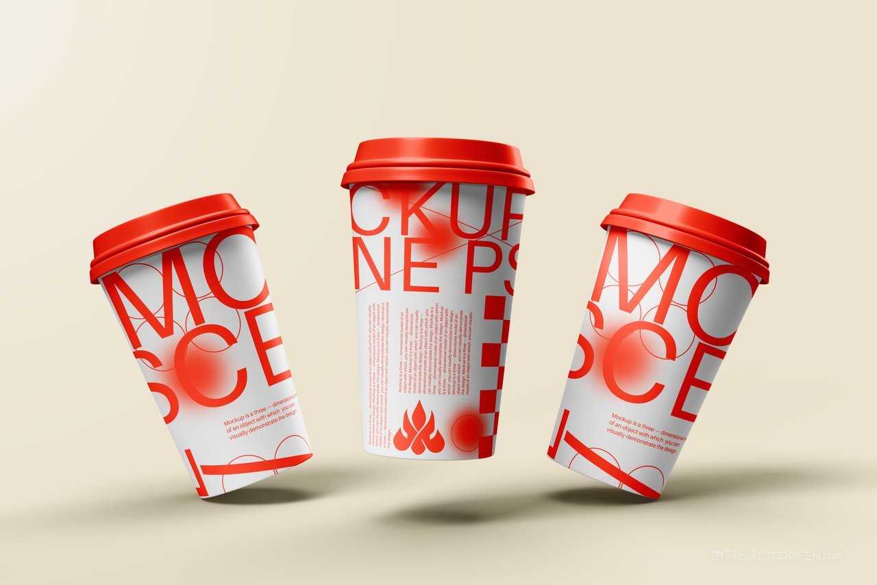 【2018期】带盖纸杯咖啡杯样机 (3)