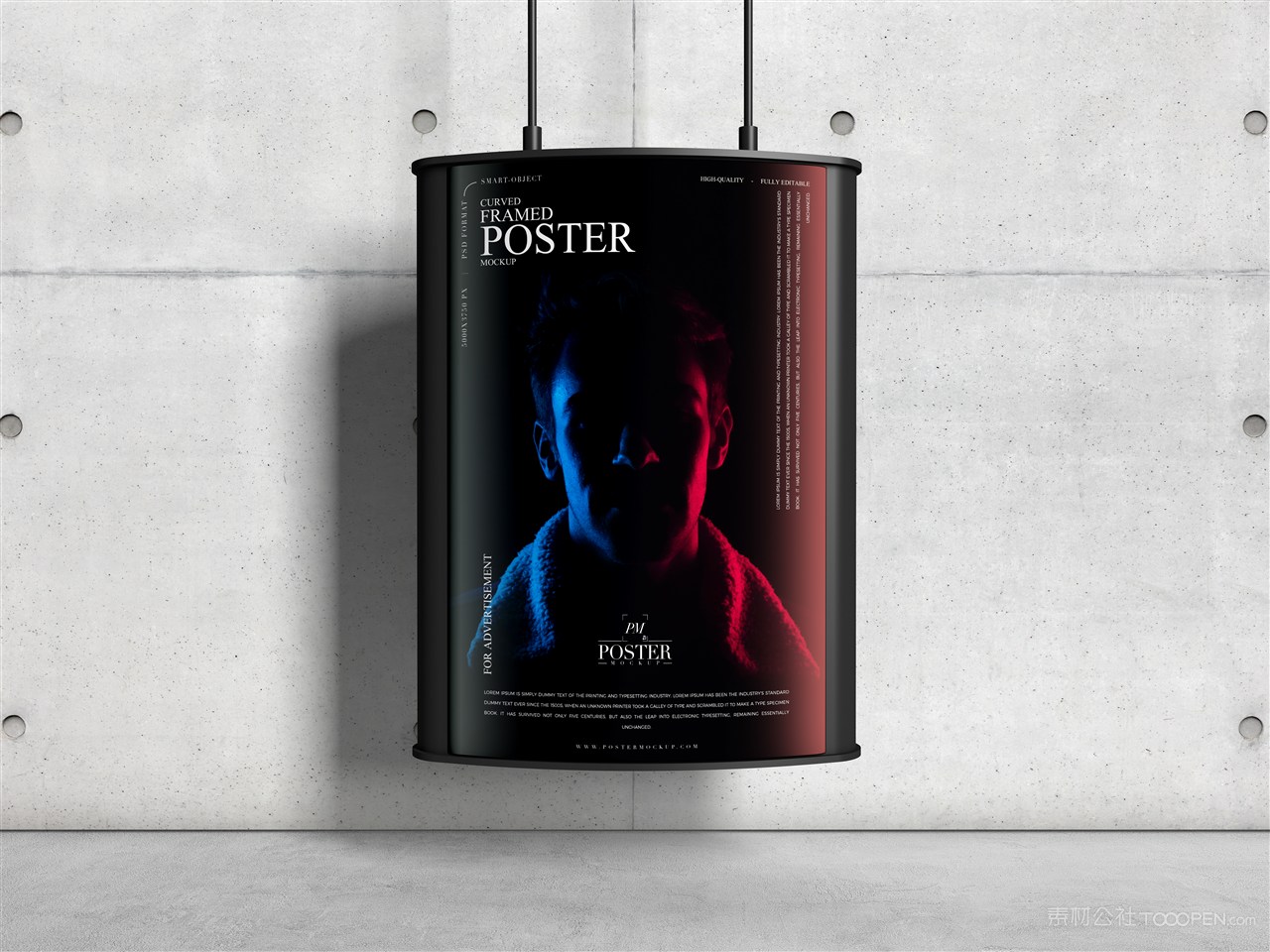 悬挂弧形框架海报样机