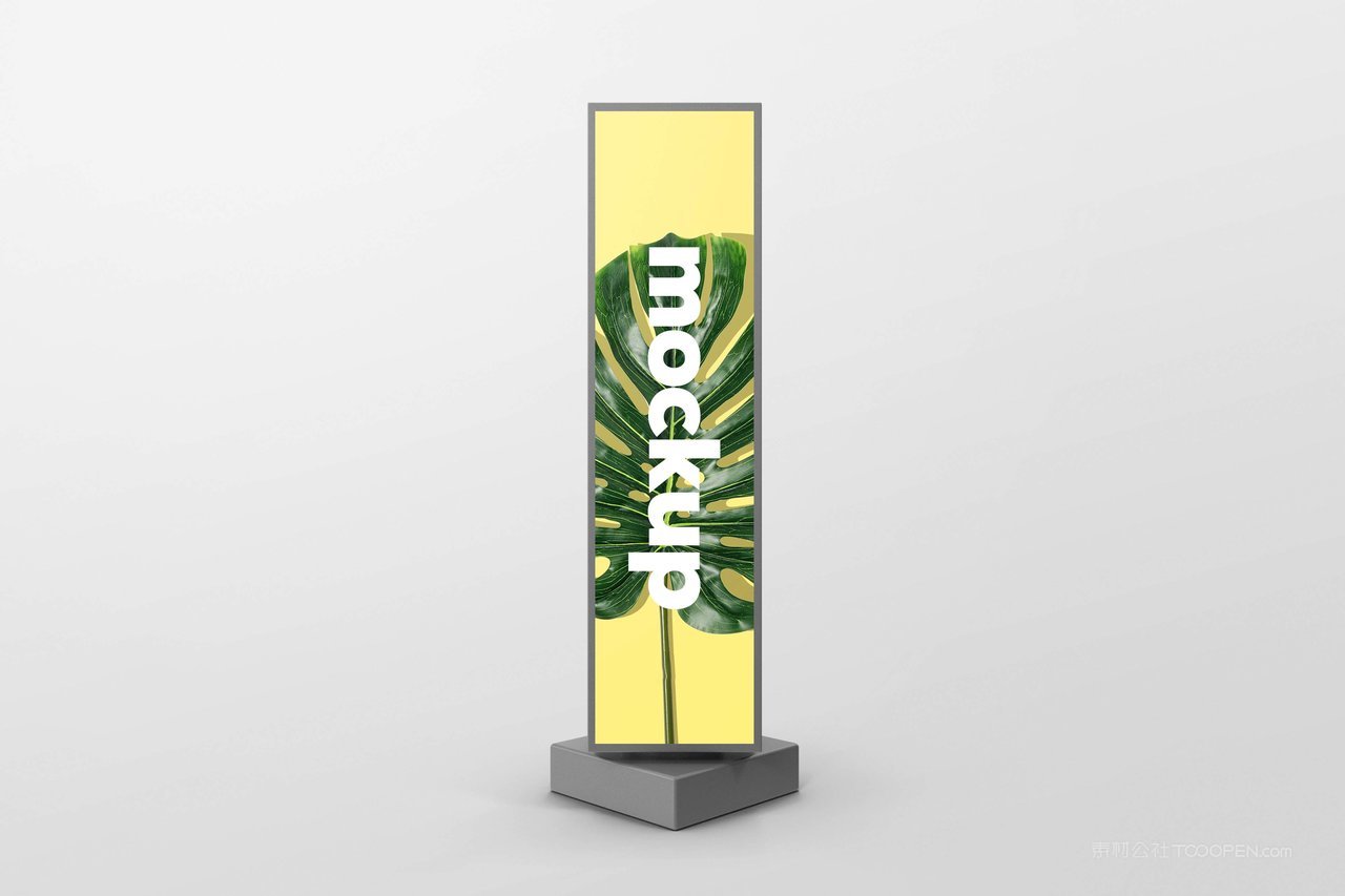 三角广告牌样机