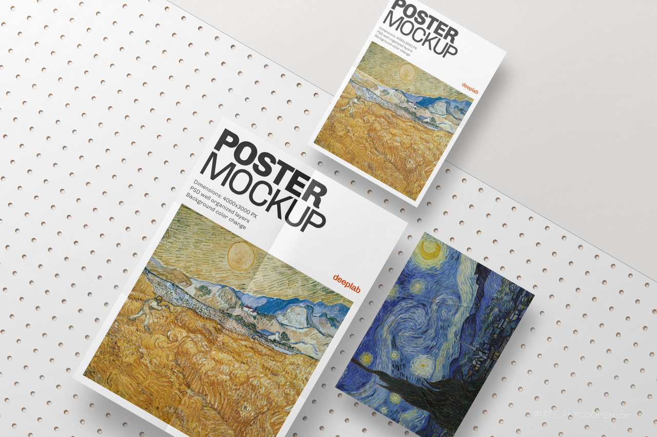 美术艺术展览馆DM单宣传单海报折页样机