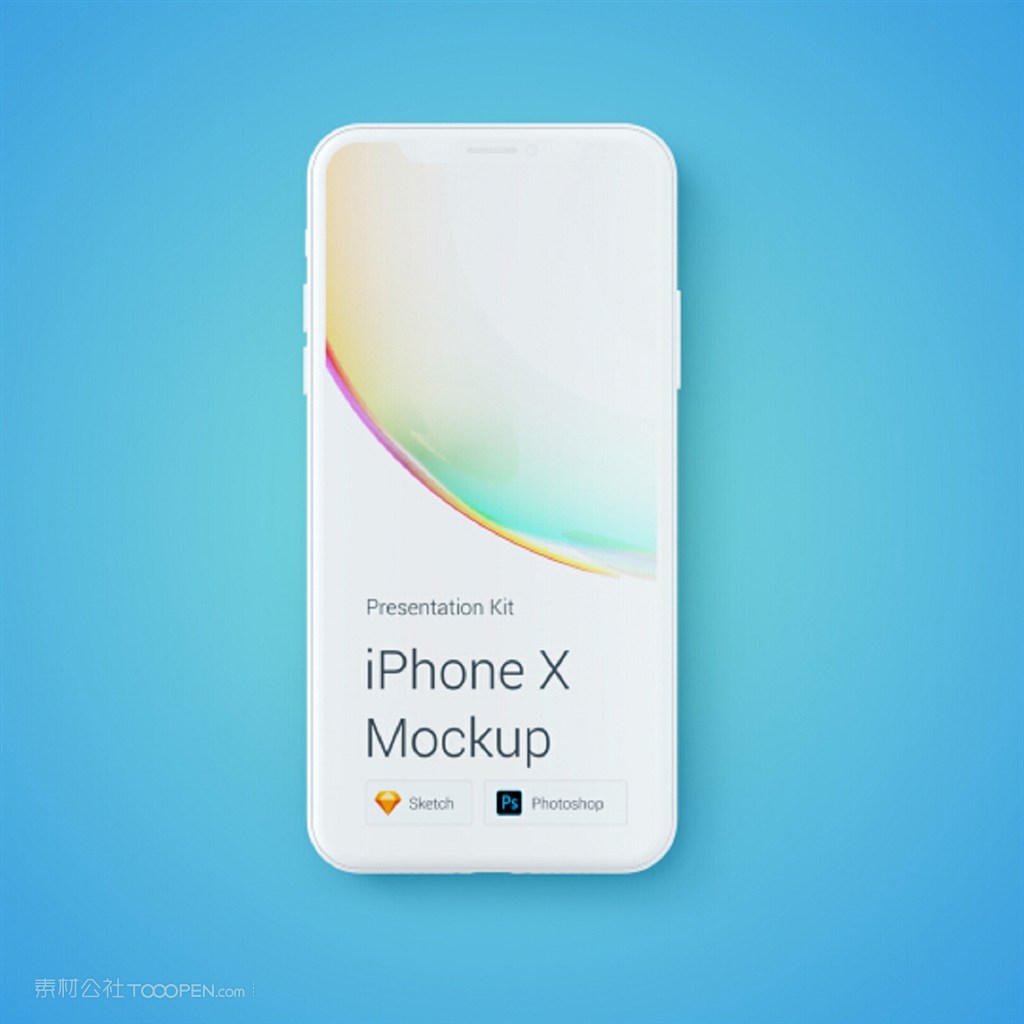 蓝色背景手机壳模板