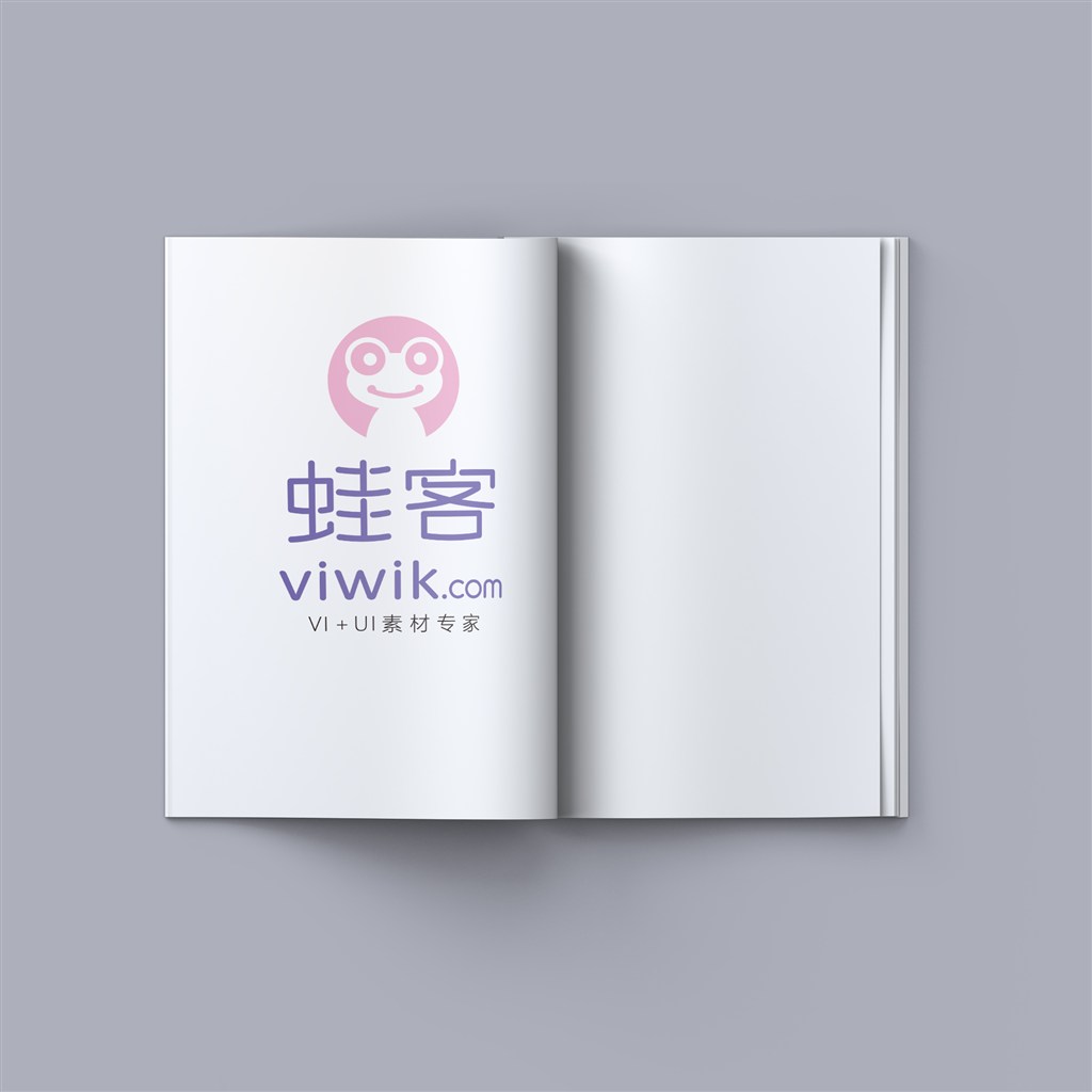 画册内页样机模版