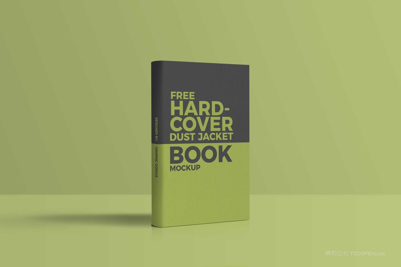 绿色书籍样机