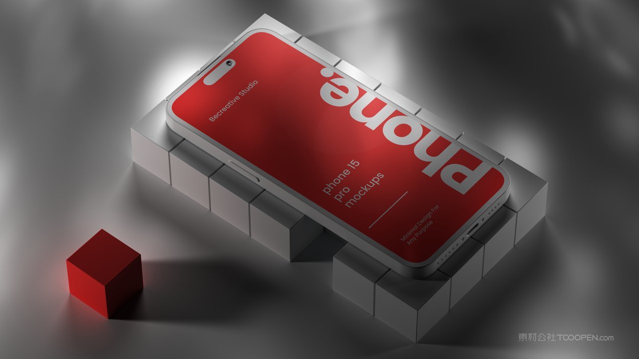 iphone15pro场景样机