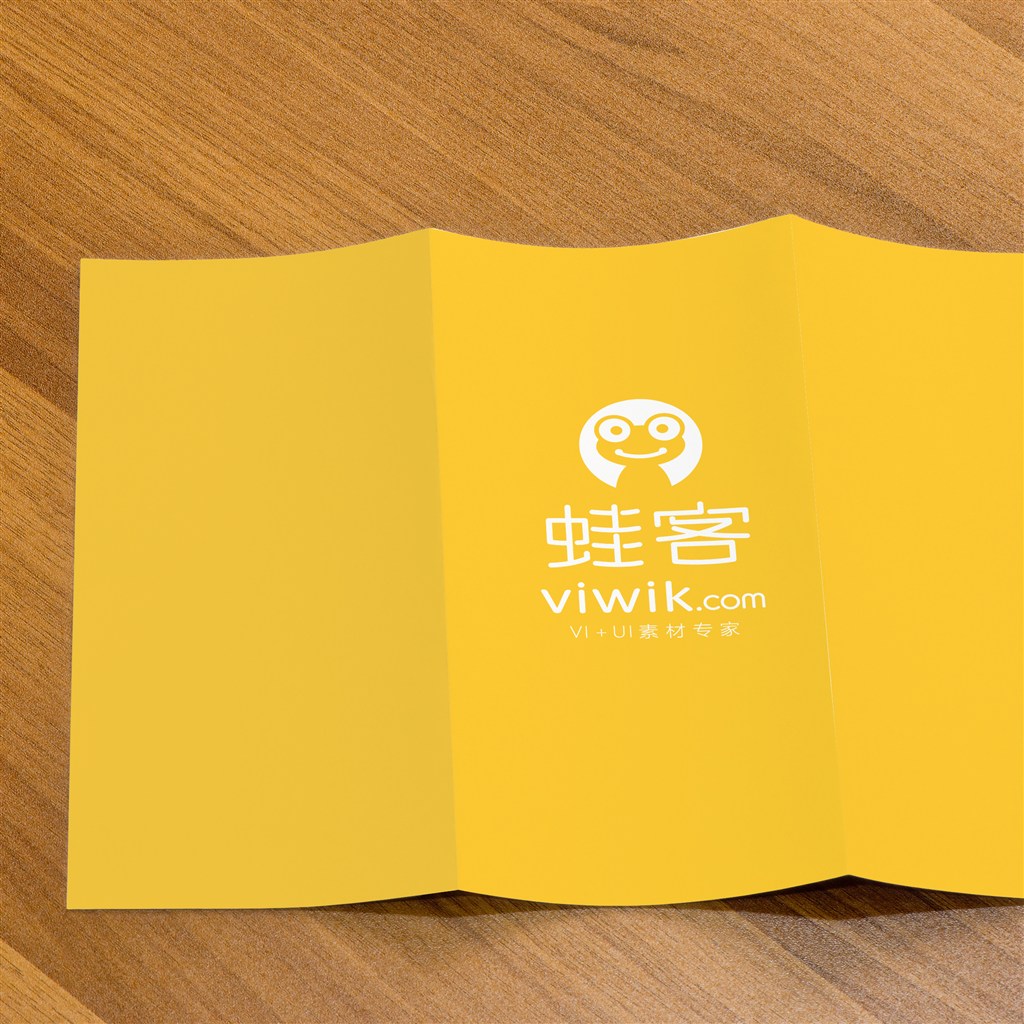 三折页封面样机