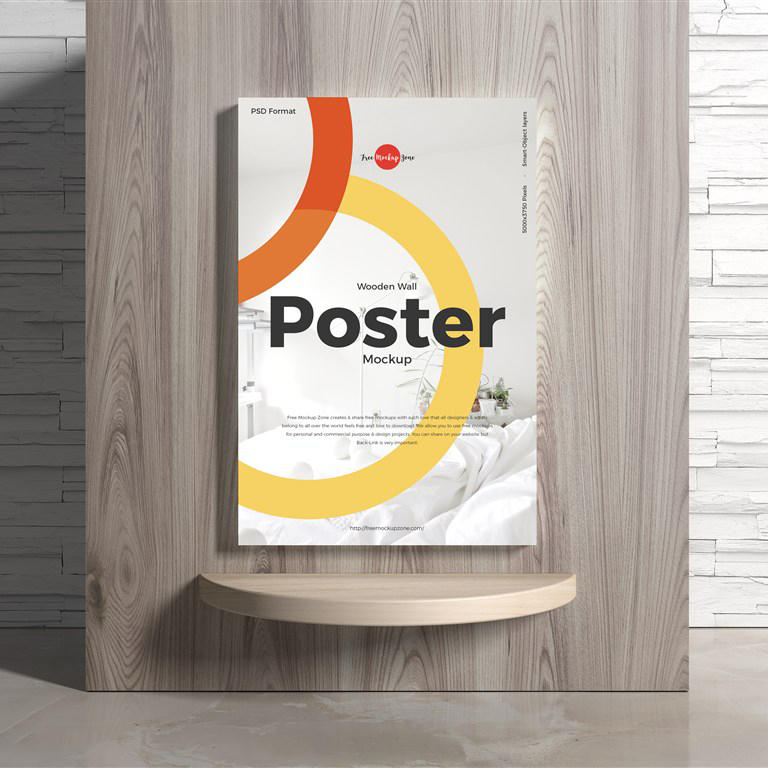 木墙上的海报样机