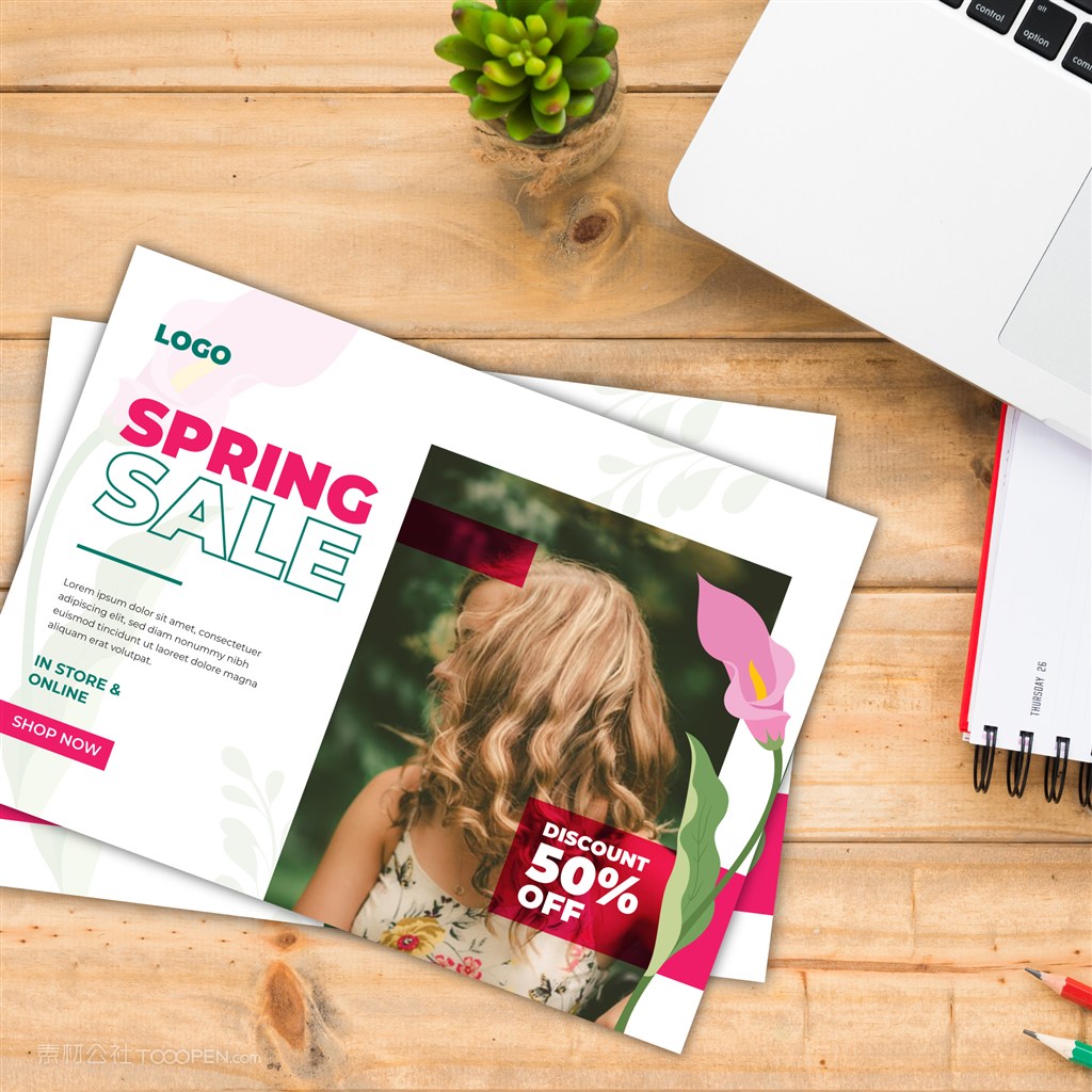 桌面上的产品画册贴图样机