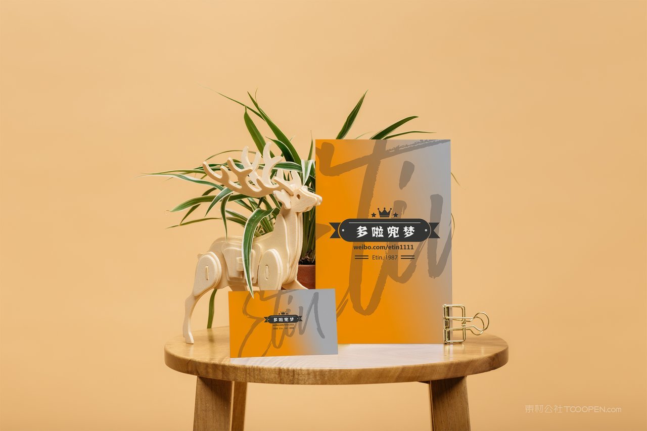 卡片贺卡展示企业vi样机 (2)