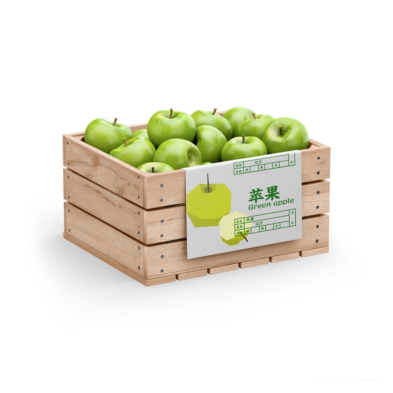 【2062期】生鲜运输物流木箱样机 (1)