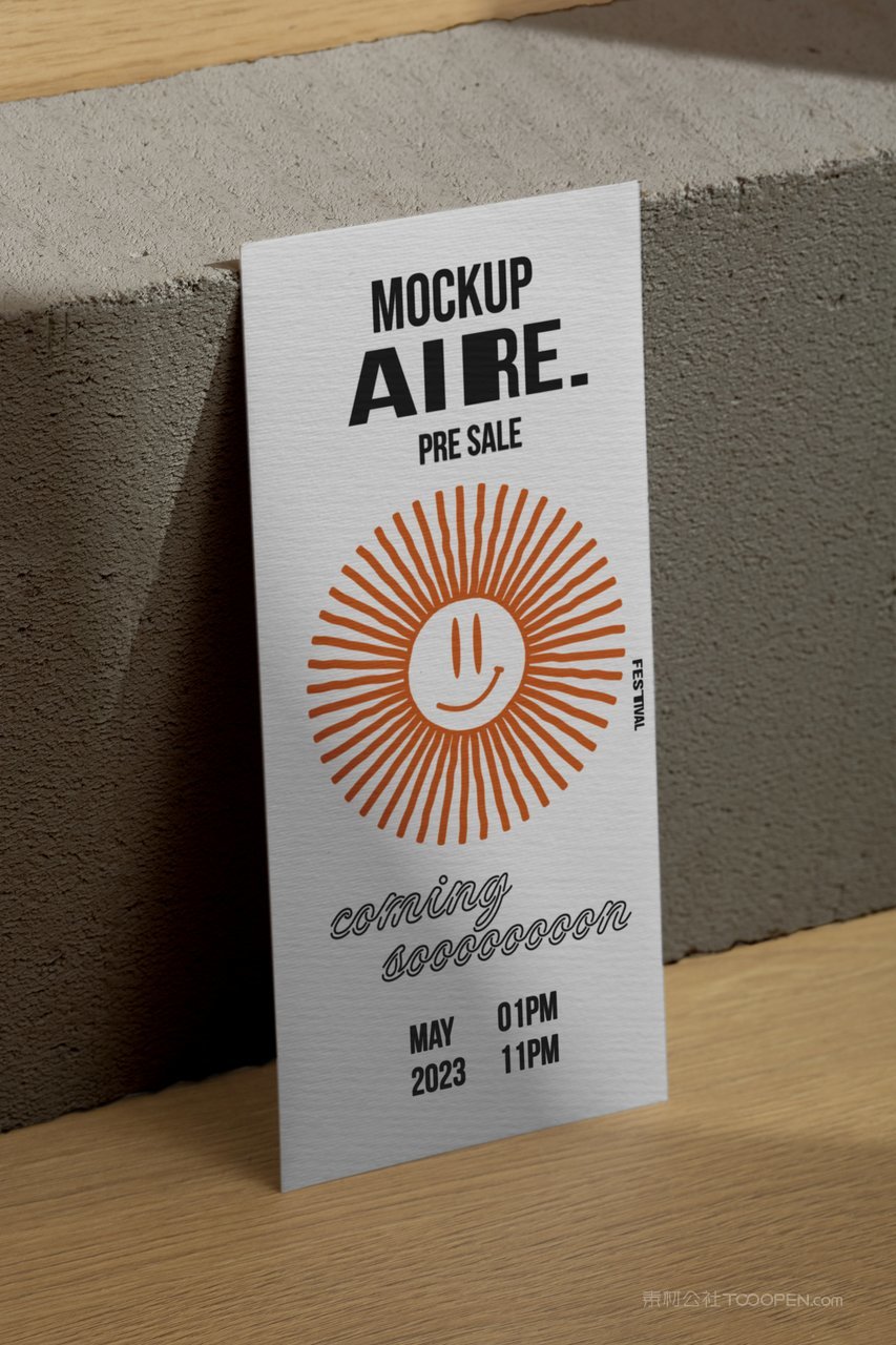 【2027期】单页多折页样机 (4)