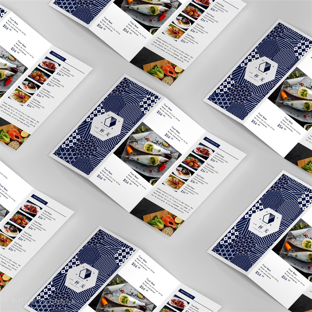 创意餐饮vi三折页贴图样机