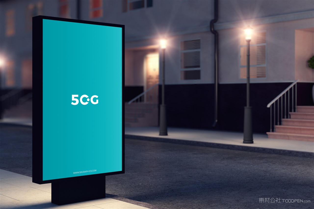户外广告牌样机