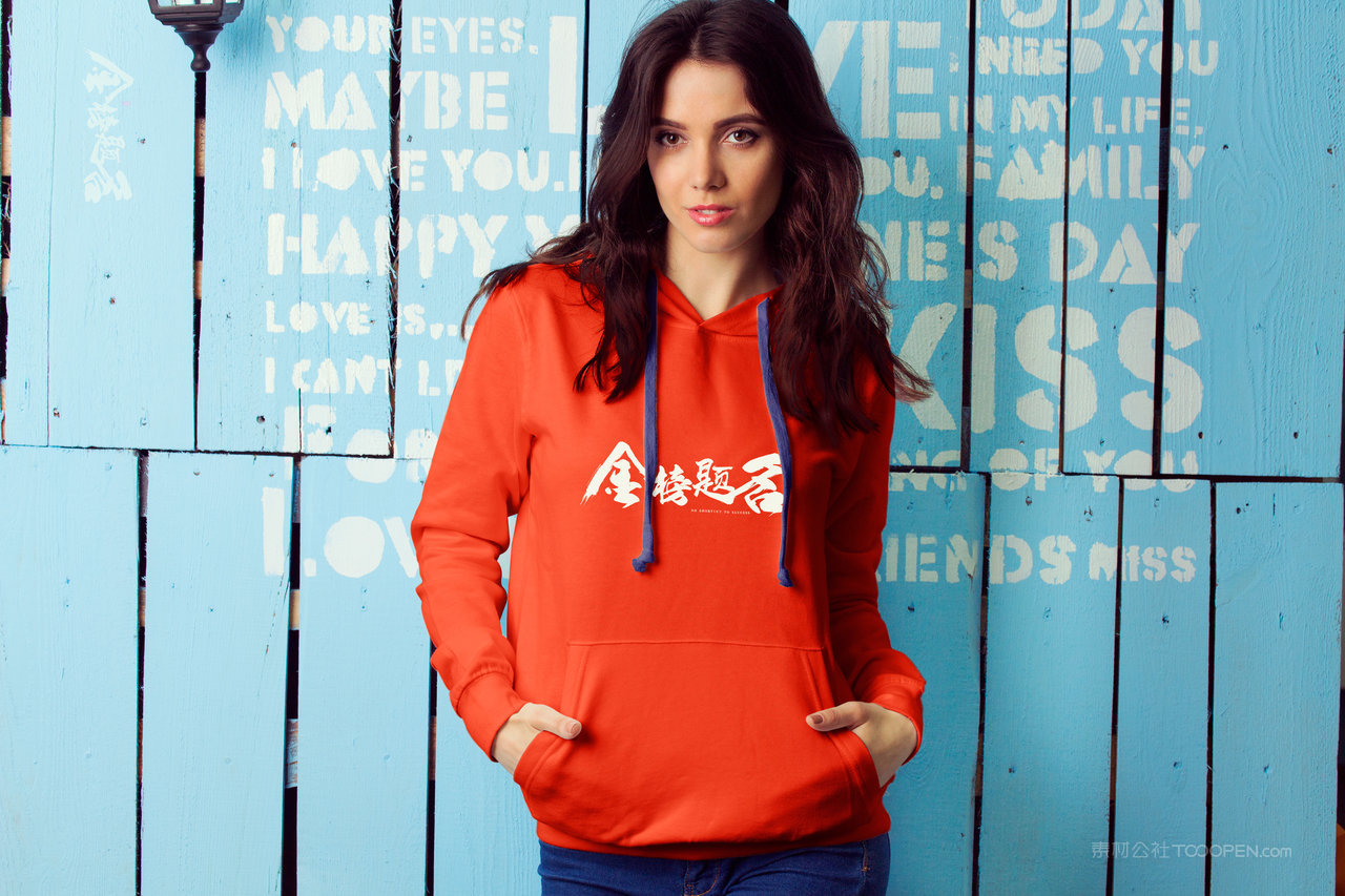 金榜题名t恤卫衣文创企业vi展示样机 (100)