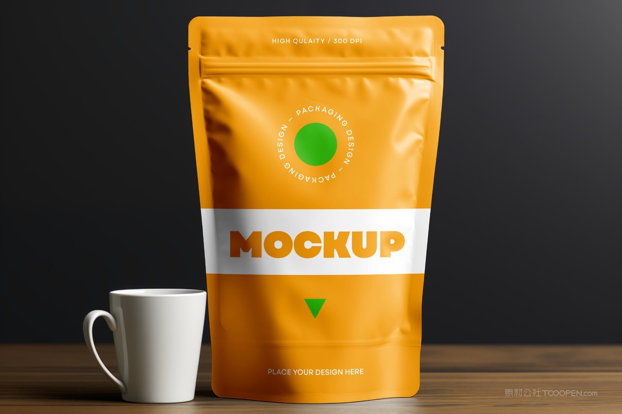 茶叶袋场景样机