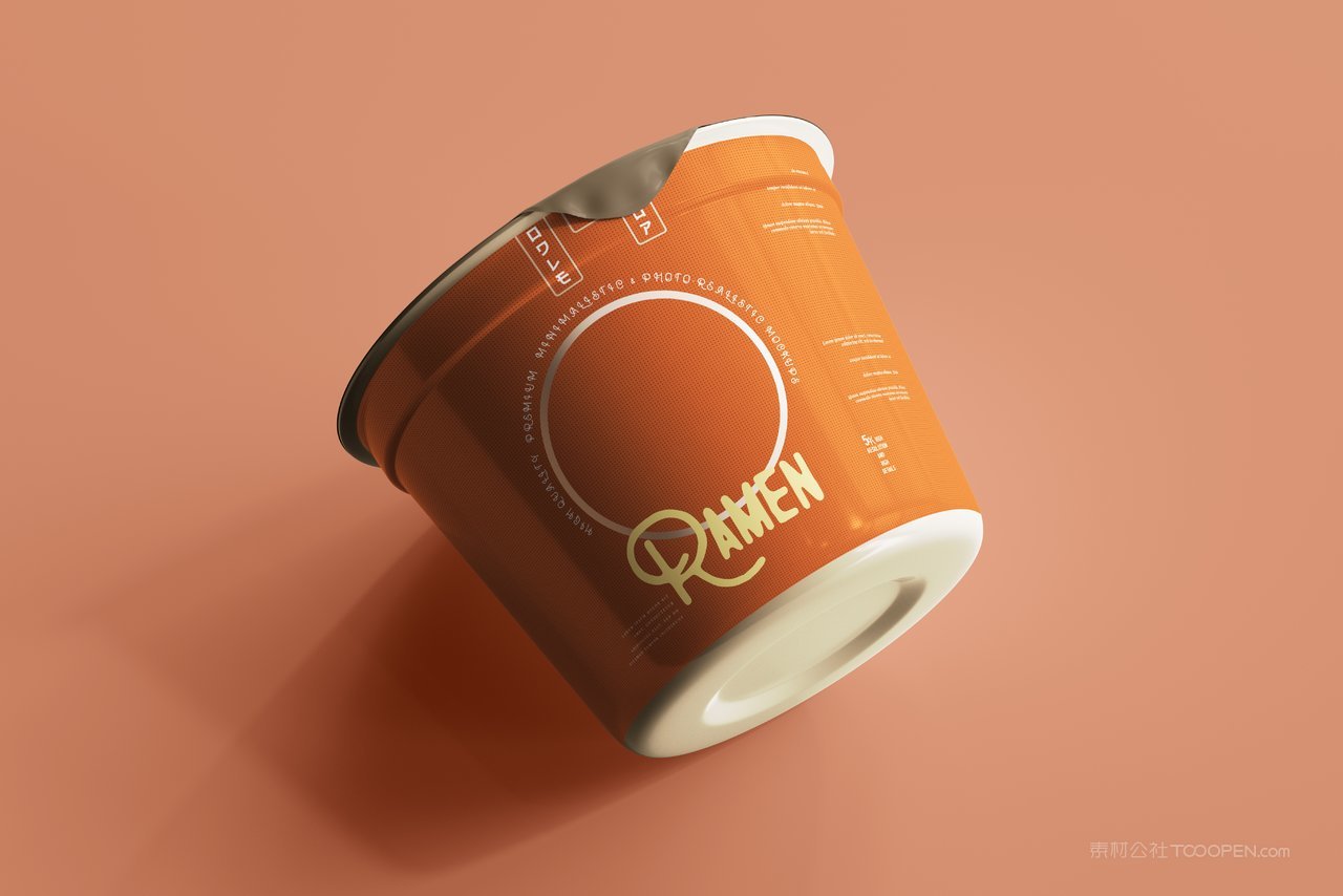 酸辣粉桶装泡面即食品包装展示样机 (32)