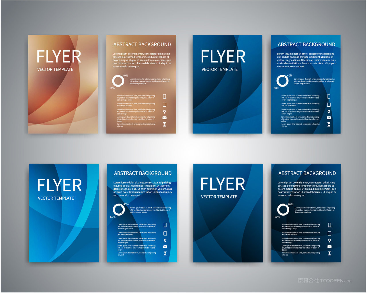 成熟气质抽象艺术背景宣传单封面内页VI模板矢量素材