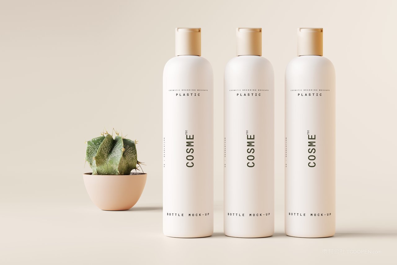 仙人球洁面乳瓶装产品样机 (7)