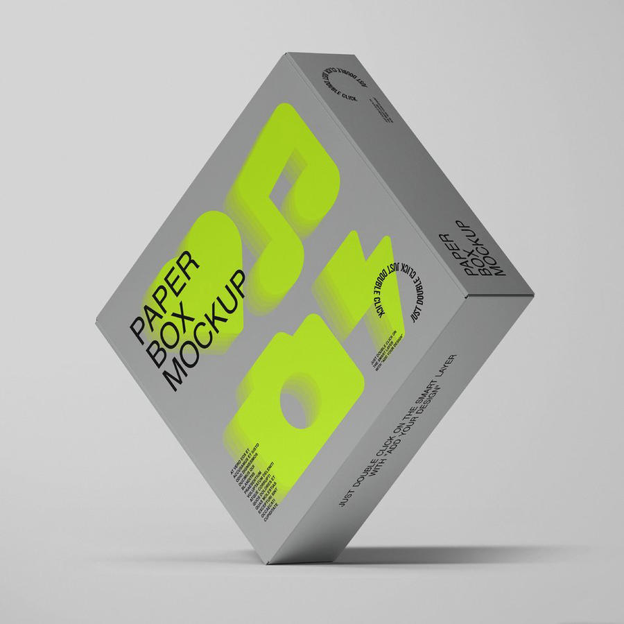 飞机盒纸盒方形盒子包装设计样机 (3)