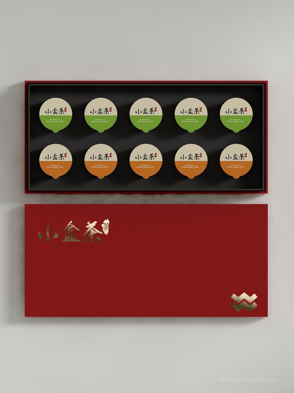 茶叶品牌包装盒样机  (6)