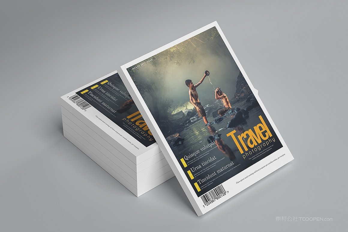 品牌画册目录样机